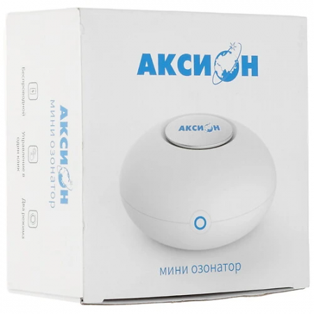 Озонатор АКСИОН SYO05 белый