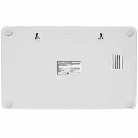 Озонатор АКСИОН SYO600 белый