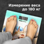Весы напольные Redmond RS-756 серый