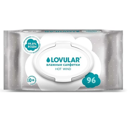 Влажные салфетки LOVULAR 32070 белый