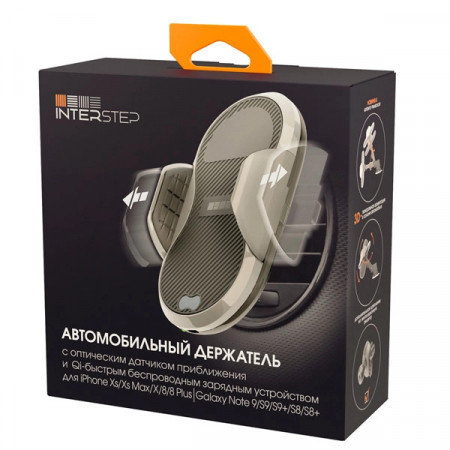 Держатель InterStep 13204 черный