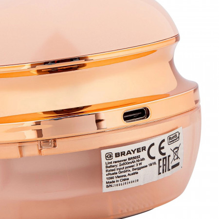 Машинка для удаления катышков BRAYER BR5032 розовый Машинка для удаления катышков BRAYER BR5032 розовый