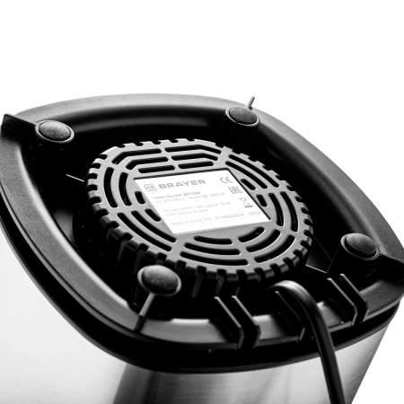 Блендер стационарный BRAYER 1204BR серебристый