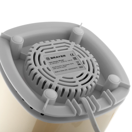Блендер стационарный BRAYER 1205BR бежевый