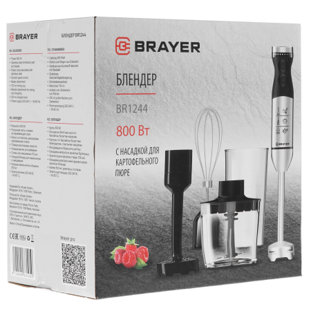 Блендер погружной BRAYER 1244BR черный