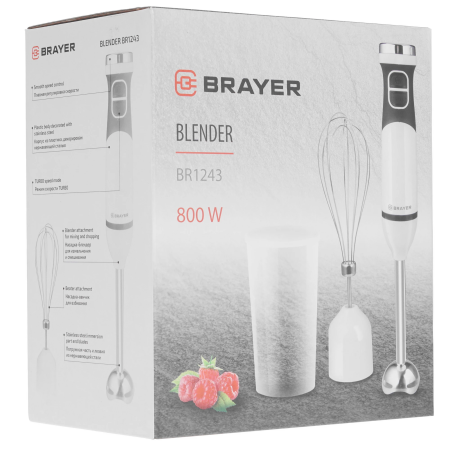 Блендер погружной BRAYER 1243BR черный