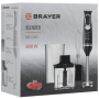 Блендер погружной BRAYER 1240BR черный