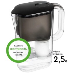 Фильтр-кувшин БАРЬЕР Стайл XS черный