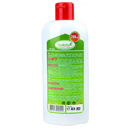 Чистящее средство Eco&clean WP-044 зеленый Чистящее средство Eco&clean WP-044 зеленый