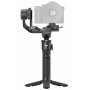 Штатив DJI RS 3 Mini Штатив DJI RS 3 Mini