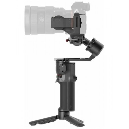 Штатив DJI RS 3 Mini Штатив DJI RS 3 Mini