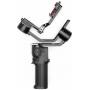 Штатив DJI RS 3 Mini Штатив DJI RS 3 Mini