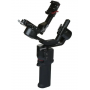 Штатив DJI RS 3 Mini Штатив DJI RS 3 Mini