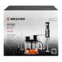 Блендер погружной Brayer 1263BR черный