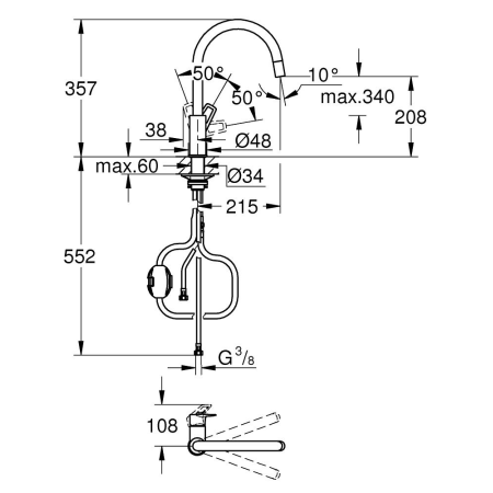Смеситель Grohe BauLoop (30543000) серебристый