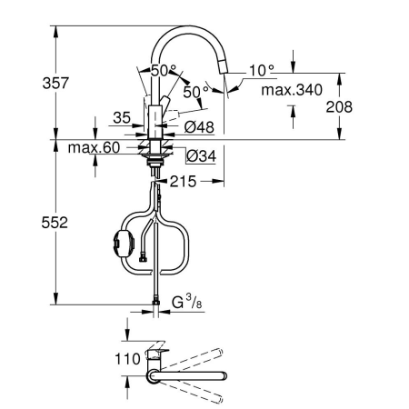 Смеситель GROHE BauEdge (30536000) серебристый