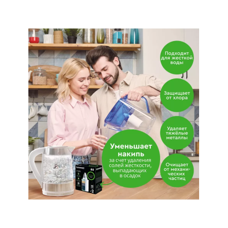 Кассета фильтрующая сменная БАРЬЕР К272Р00 (упак. 2 шт.)