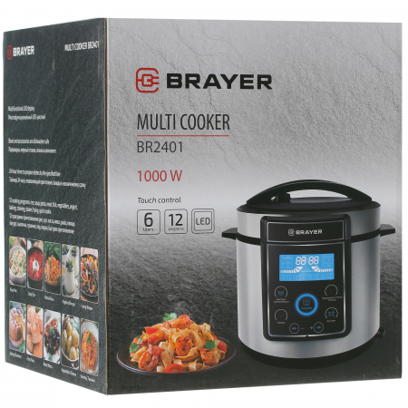Мультиварка Brayer 2401BR серебристый