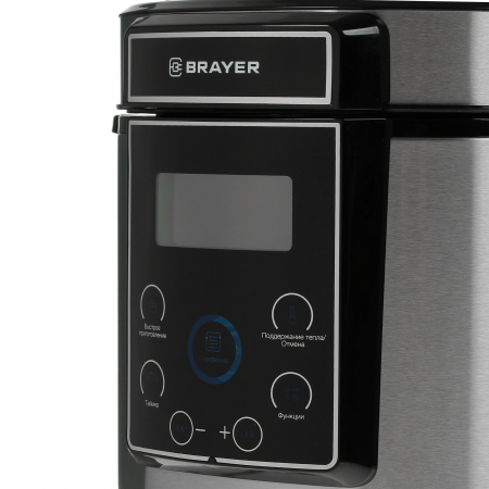 Мультиварка Brayer 2401BR серебристый