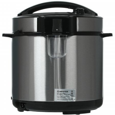 Мультиварка Brayer 2401BR серебристый