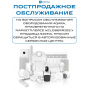 Телескопический карниз для умных штор Aqara ТК1833 белый