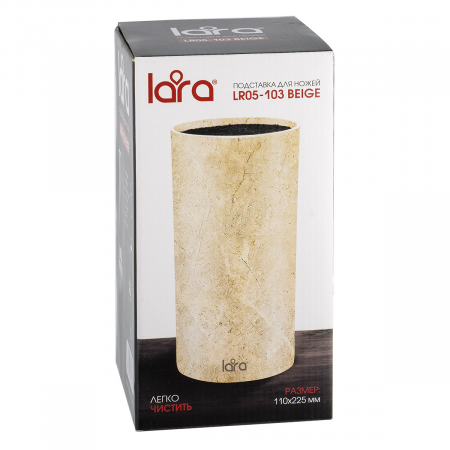Подставка для ножей Lara LR05-103 Beige бежевый