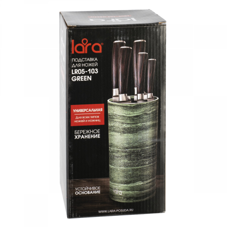 Подставка для ножей Lara LR05-103 Green зеленый