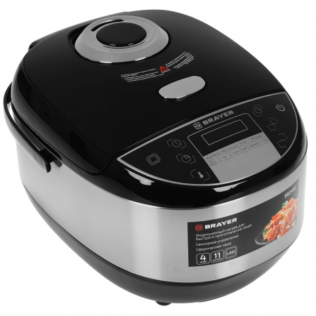 Мультиварка Brayer 2402BR черный