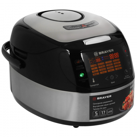 Мультиварка BRAYER 2404BR черный