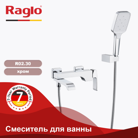 Смеситель для ванны Raglo R02.30 (R02.30) хром