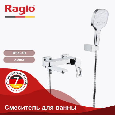 Смеситель для ванны Raglo R51.30 хром