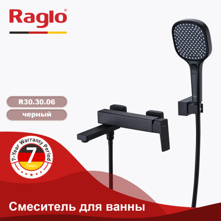 Смеситель для ванны Raglo R30.30.06 черный