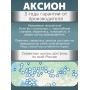 Мясорубка Аксион М34.03