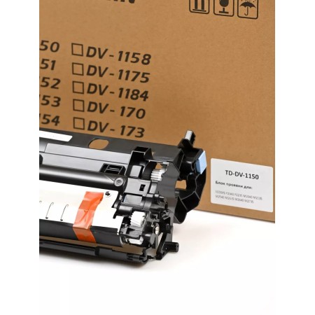 Блок проявки CET DV-1150