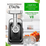 Мясорубка Centek CT-1618 чёрный