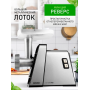 Мясорубка Centek CT-1618 чёрный