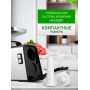 Мясорубка Centek CT-1618 чёрный