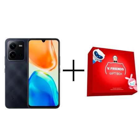 Смартфон Vivo V25E 8/128 ГБ черный (Diamond Black) + Vivo NY 2023 Gift Box (Holder + speaker)