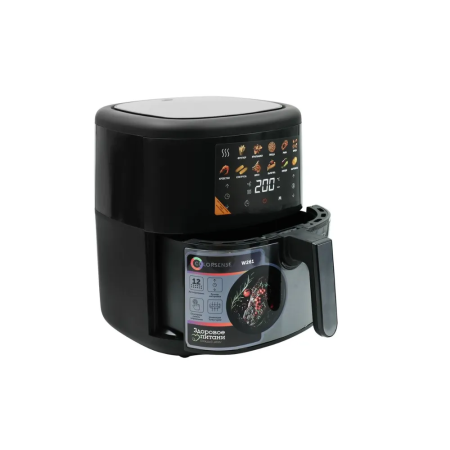 Аэрогриль RED SOLUTION COLORSENSE W261