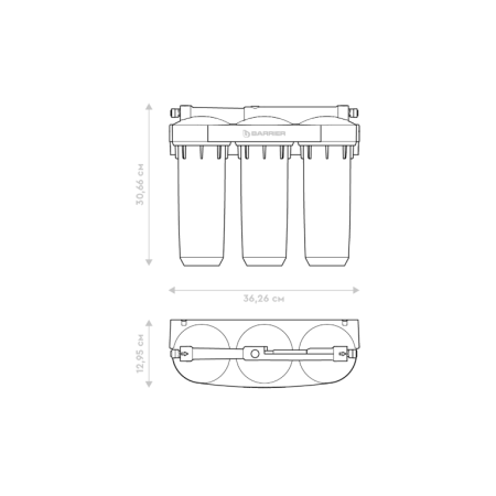 Фильтр для воды БАРЬЕР Профи Жесткость х2 (Н125Р00) белый