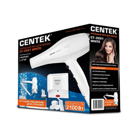 Фен Centek CT-2251 белый