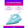 Утюг BRAYER 4000BR