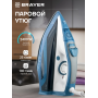 Утюг BRAYER 4002BR синий Утюг BRAYER 4002BR синий