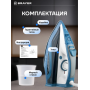 Утюг BRAYER 4002BR синий Утюг BRAYER 4002BR синий