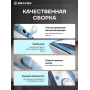 Утюг BRAYER 4002BR синий Утюг BRAYER 4002BR синий