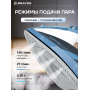 Утюг BRAYER 4002BR синий Утюг BRAYER 4002BR синий