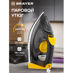 Утюг BRAYER 4003BR черный Утюг BRAYER 4003BR черный