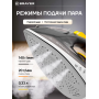 Утюг BRAYER 4003BR черный