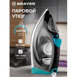 Утюг BRAYER 4008BR чёрный Утюг BRAYER 4008BR чёрный