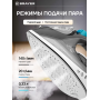 Утюг BRAYER 4008BR чёрный Утюг BRAYER 4008BR чёрный